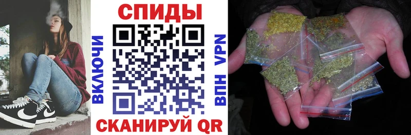 купить наркоту  Рошаль  KRAKEN маркетплейс  Бутират вода 