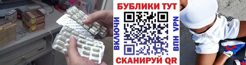 Ecstasy ешки  закладки  Рошаль 
