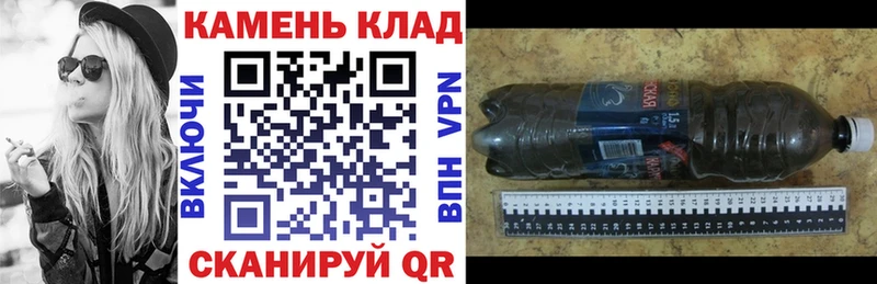 Гашиш hashish  OMG ссылка  Рошаль 