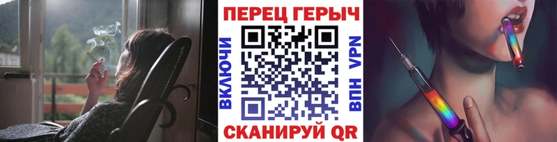 ГЕРОИН Афган  сколько стоит  ОМГ ОМГ ССЫЛКА  Рошаль 