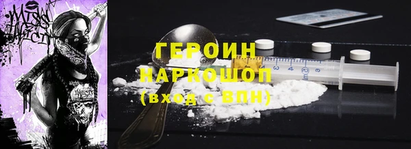 spice Аркадак