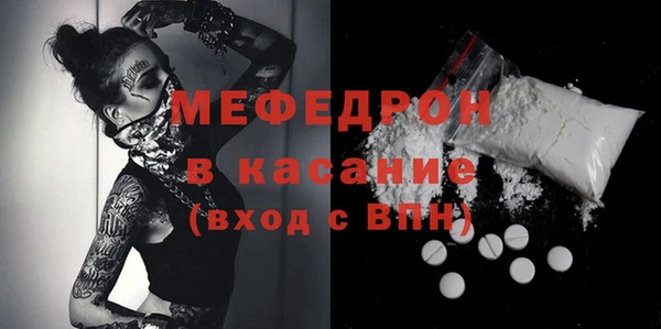 соль курить ск Армянск