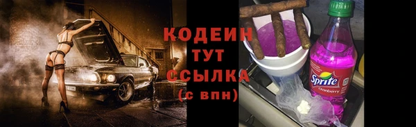 экстази Остров