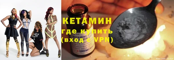 винт Арсеньев