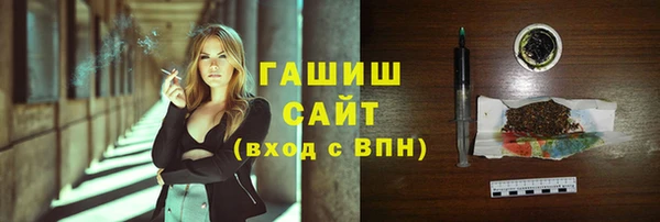 винт Арсеньев