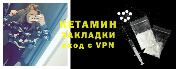 винт Арсеньев