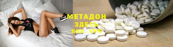 spice Аркадак
