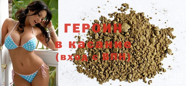 винт Арсеньев