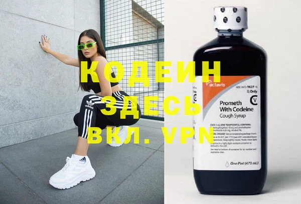 винт Арсеньев