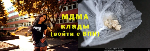 spice Аркадак